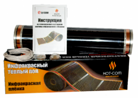 Тёплый пол инфракрасный - 10 кв. м Тёплый пол инфракрасный - 10 кв. м