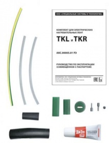 Комплект заделки TKR Комплект заделки TKR